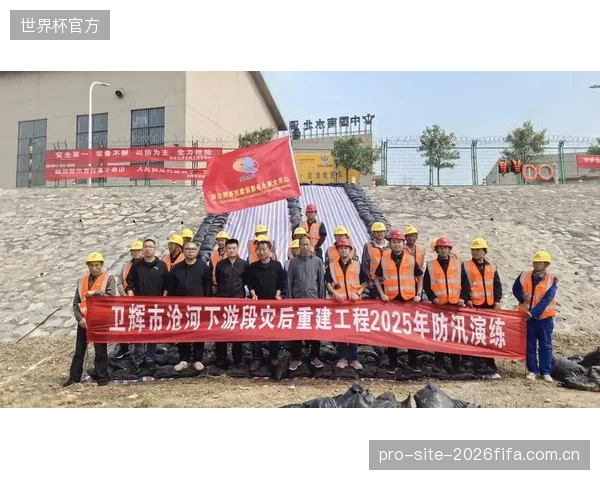 重建轻管的痼疾仍在:耗资巨大的平战转换系统建成后,缺乏常态化演练导致应急预案沦为一纸空文 重建轻管的痼疾仍在:耗资巨大的平战转换系统建成后,缺乏常态化演练导致应急预案沦为一纸空文