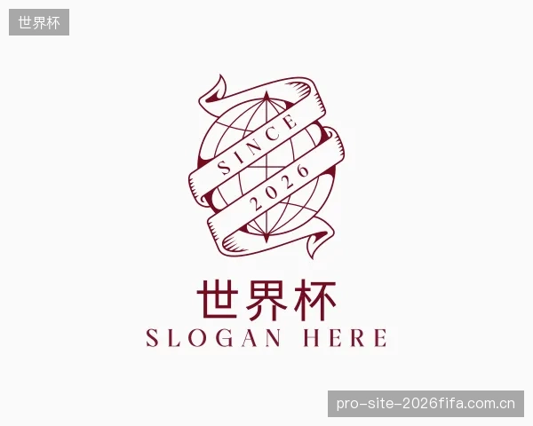 认识世界杯官方